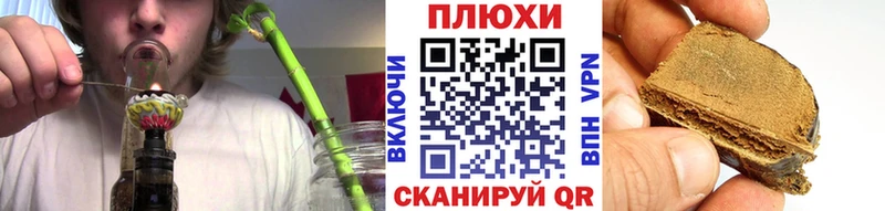Гашиш Изолятор  цена наркотик  Шагонар 
