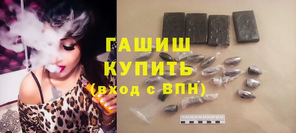 MESCALINE Баксан