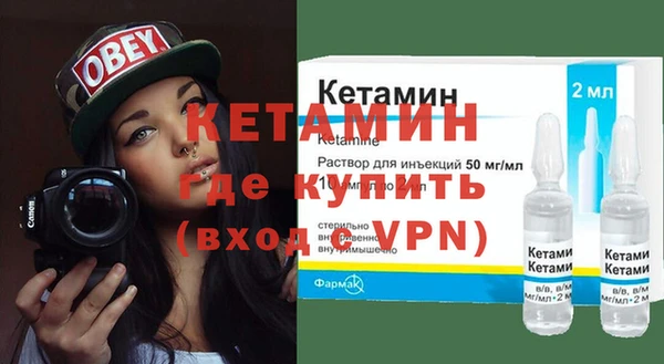 MESCALINE Баксан