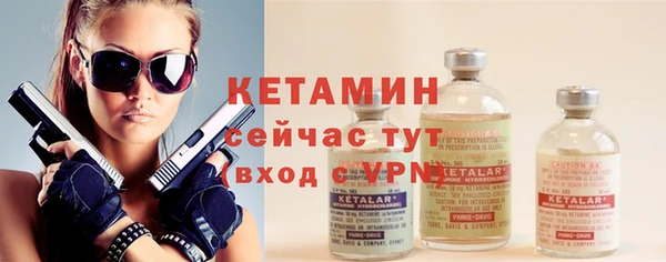 меф Белоозёрский