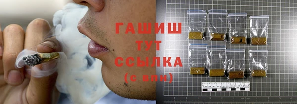 MESCALINE Баксан