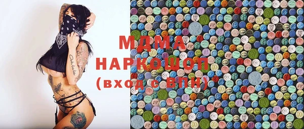 MESCALINE Баксан