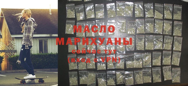 MESCALINE Баксан