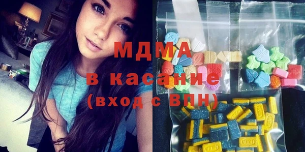 MESCALINE Баксан