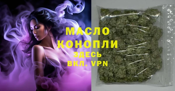 MESCALINE Баксан