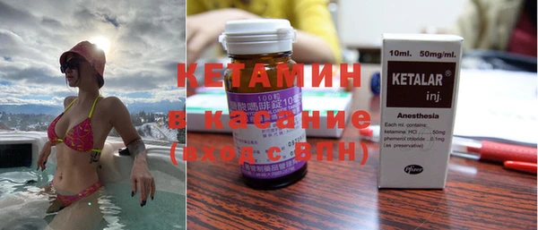 MESCALINE Баксан