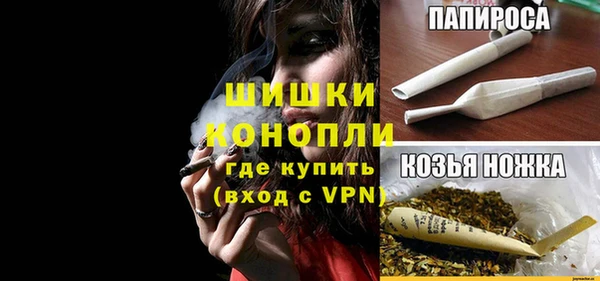 MESCALINE Баксан